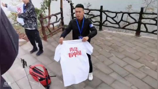 青年看中国万州站 2019-11-13 10点场