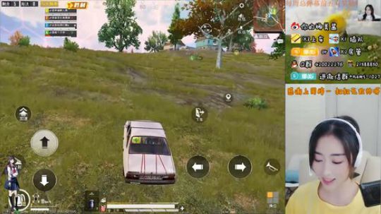 刚枪小姐姐，开车啦~ 2019-11-07 00点场