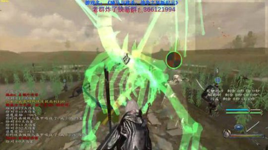 【二狗】骑砍战风新纪元 关门如有八重险 2019-11-12 21点场