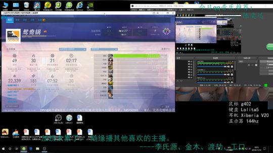 玩玩儿