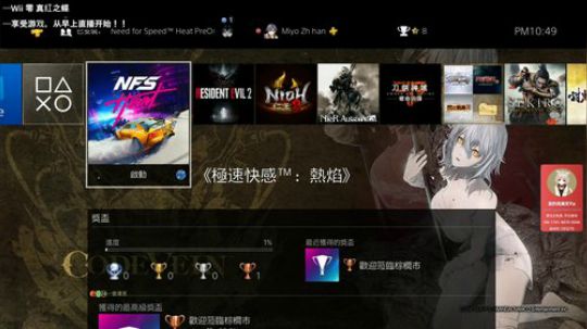 【猫】道友修仙吗？ 2019-11-08 22点场