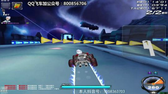 今天吃饭有点晚，刚回来，现在起飞了 2019-11-13 00点场