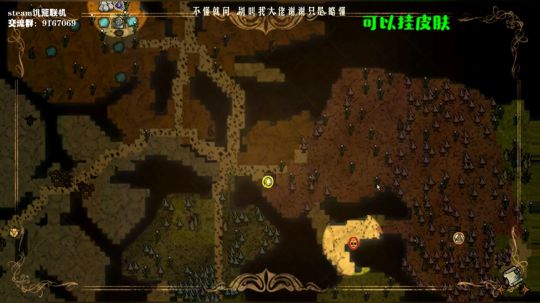 【饥荒联机】我的金子，只给小千 2019-11-12 20点场