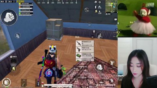 刚枪小姐姐，开车啦~ 2019-11-08 00点场