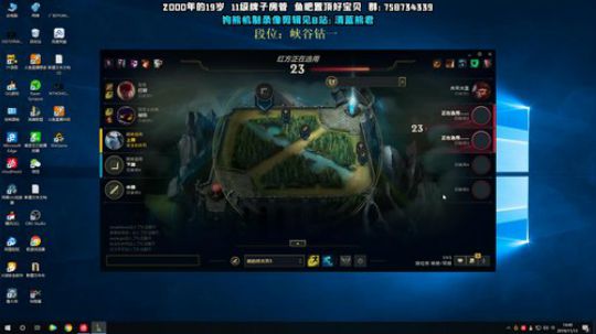 熊王c：一局不越塔浑身不舒服 2019-11-13 14点场