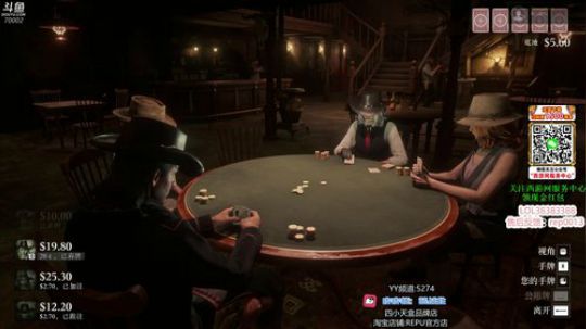 单排战神蓝战非 2019-11-13 16点场