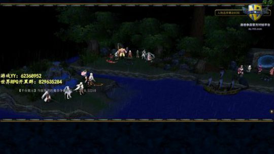 世界RPG，我是认真的 2019-11-12 03点场