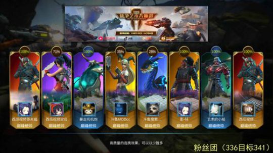 有问必答系列，你懂得！ 2019-11-07 18点场