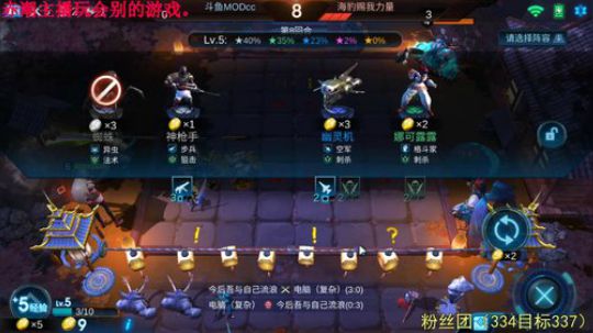 有问必答系列，你懂得！ 2019-11-09 18点场