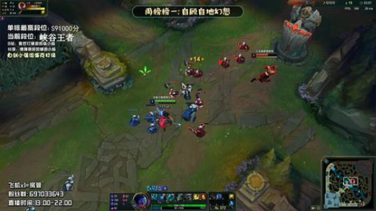 和大王双排！偶像给予我力量吧！ 2019-11-12 13点场