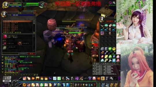 魔兽最菜牧师 2019-11-12 18点场