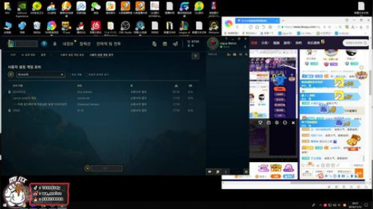 斗鱼 DCA VS 韩国 KT 战队开锤 2019-11-12 19点场