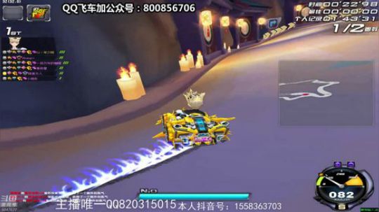 今天吃饭有点晚，刚回来，现在起飞了 2019-11-12 20点场