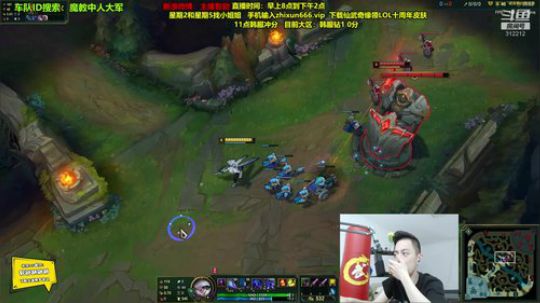 伤心hh发布了一个斗鱼视频2019-11-13