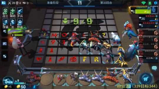 有问必答系列 939954 2019-11-04 12点场
