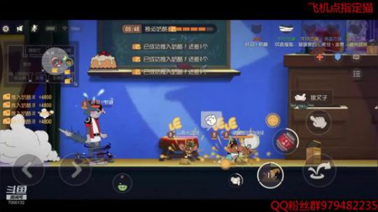 和龙煞波波猫梦搞艺术 2019-11-12 11点场