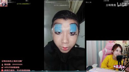 菜菜的瓜皮帽发布了一个斗鱼视频2019-11-13