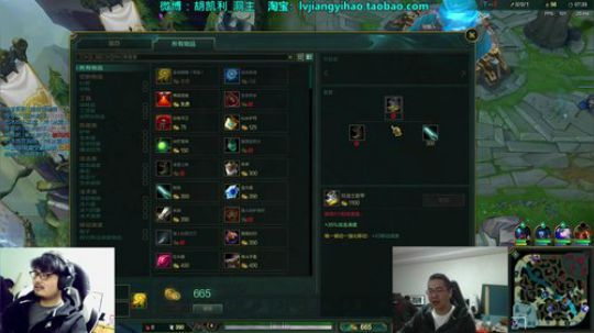 圆园团团发布了一个斗鱼视频2019-11-13