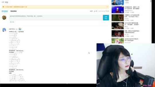 今天HP-100 2019-11-13 23点场
