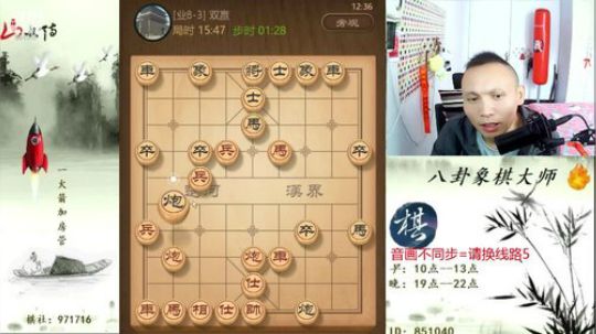 巨人13725发布了一个斗鱼视频2019-11-13