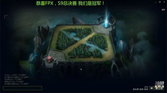 凤凰去已久,正当今日回！ 2019-11-11 13点场