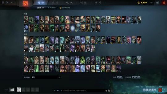 旧欢若梦灬发布了一个斗鱼视频2019-11-13