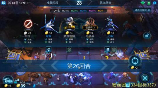 有问必答系列，你懂得！ 2019-11-08 20点场