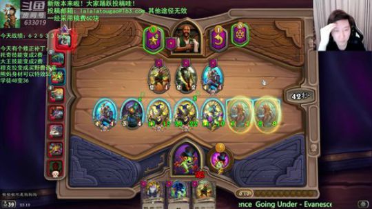 啦啦啦：前100冲个排名？！ 2019-11-12 22点场