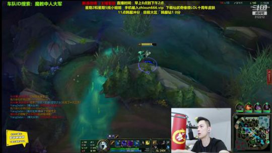 August丶21th发布了一个斗鱼视频2019-11-13