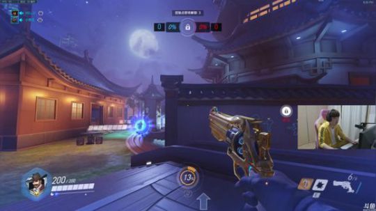 世界级撒拉把鸡 2019-11-12 19点场