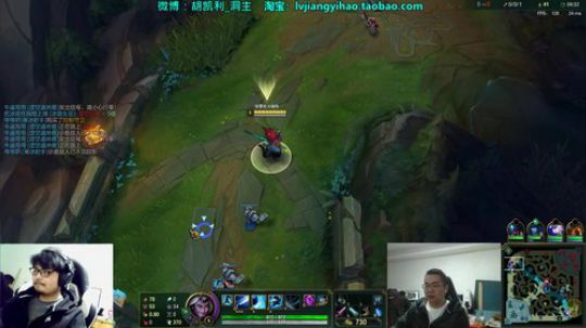 圆园团团发布了一个斗鱼视频2019-11-13