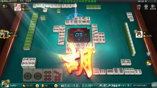 Sharon丶贝尔摩德发布了一个斗鱼视频2019-11-13