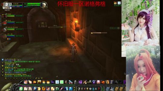 魔兽最菜牧师 2019-11-12 15点场
