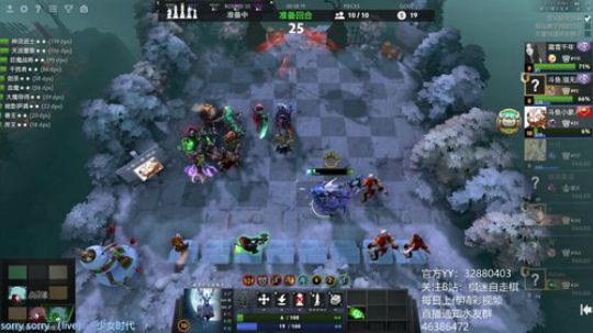 睡迟了,今天不上前20不下播 2019-11-12 21点场
