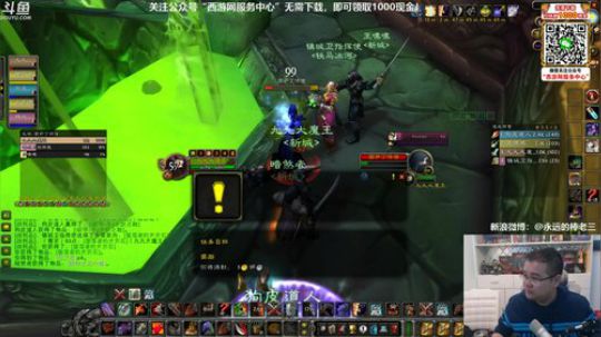 据说教堂很难带？！ 2019-11-13 18点场