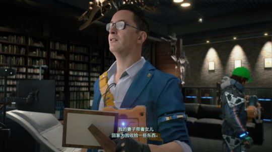 【阿文】《死亡搁浅》空运快递员 2019-11-11 12点场