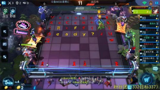 有问必答系列，你懂得！ 2019-11-11 11点场