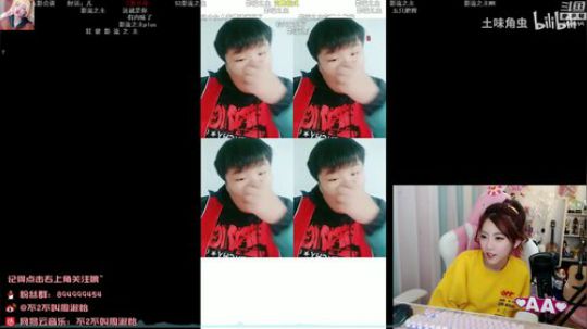 菜菜的瓜皮帽发布了一个斗鱼视频2019-11-13