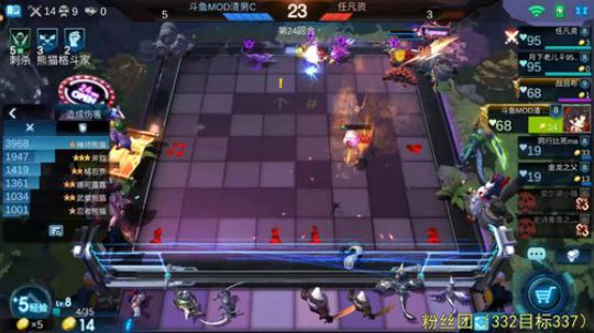 有问必答系列，你懂得！ 2019-11-12 14点场