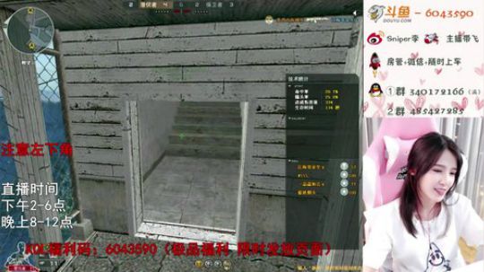 暴力AK少女排位如人机 2019-11-12 17点场