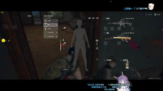 恭喜7宝喜提4个天王4大护法 mua~ 2019-11-12 17点场