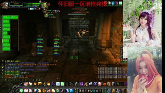 魔兽最菜牧师 2019-11-10 23点场