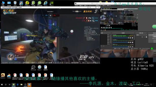 玩玩儿