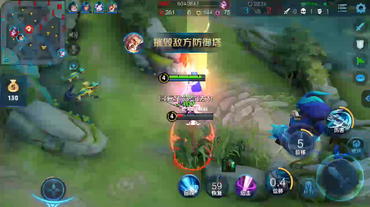 白锋韩信