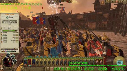 【战锤：全战2】SFO混沌恐虐大魔实况