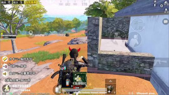 出没在深夜的裂裂怪 一张办卡称兄道弟！’ 2019-11-12 04点场