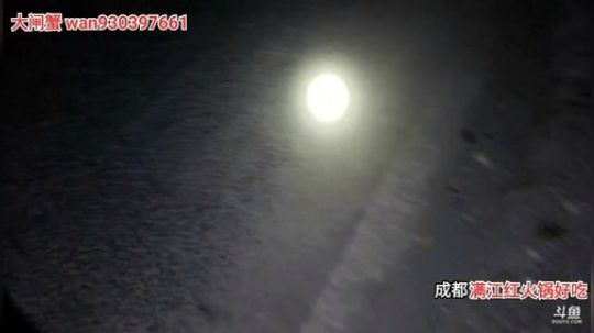 82公里徒步回家还一个承诺(≧ω≦)/ 2019-11-12 21点场