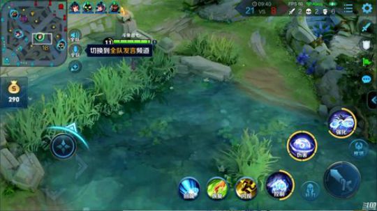 【王者碰碰车】打出自信！！ 2019-11-13 12点场