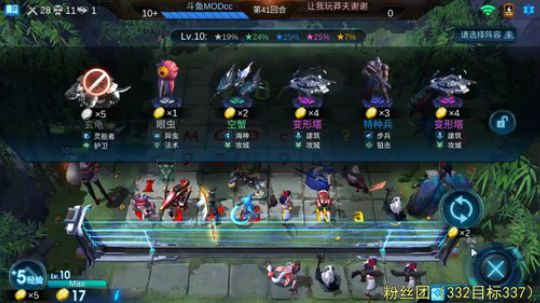 有问必答系列，你懂得！ 2019-11-08 12点场