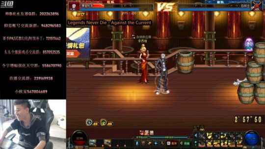 2V2擂台！你个菜B带不动我！ 2019-11-13 11点场